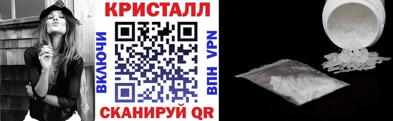 KRAKEN зеркало  Новосокольники  Amphetamine 97% 