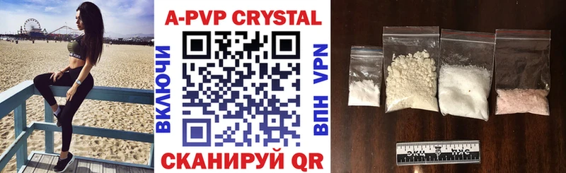 что такое   Новосокольники  MEGA как зайти  A PVP VHQ 