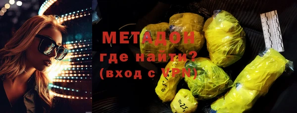 дмт Дмитровск