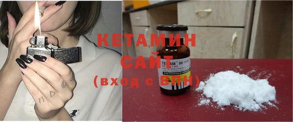 PSILOCYBIN Дмитров