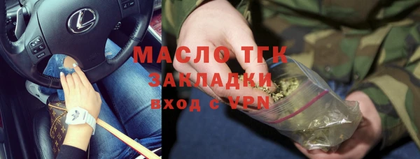 a pvp Кондопога