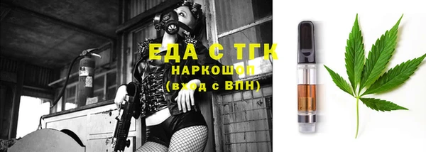 дмт Дмитриев