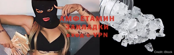 дмт Дмитриев