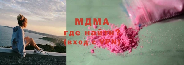 дмт Дмитровск