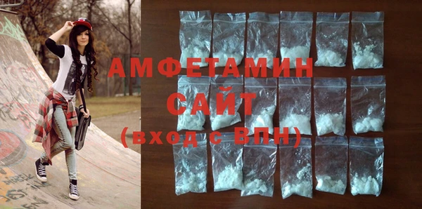 соль курить ск Новокубанск