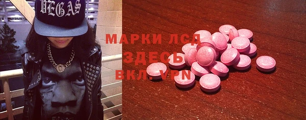 дмт Дмитровск