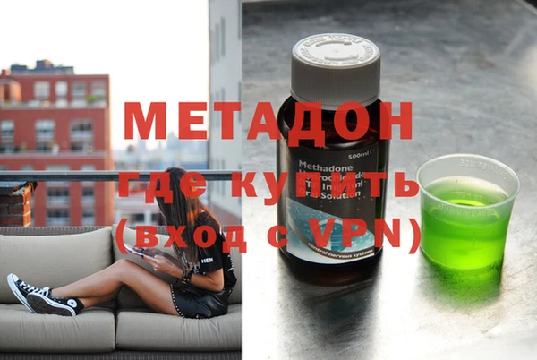 PSILOCYBIN Дмитров