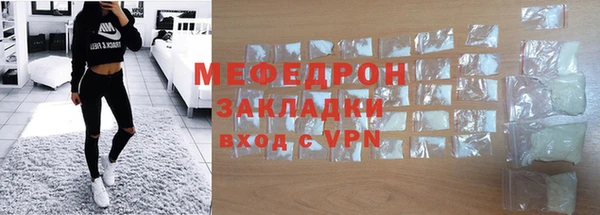 СК Чекалин