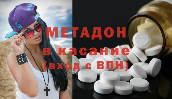 дмт Дмитровск