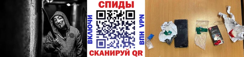 Первитин Декстрометамфетамин 99.9% Новосокольники