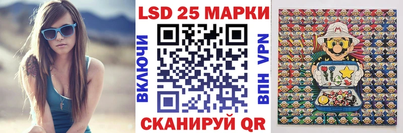 Марки NBOMe 1500мкг  blacksprut ссылки  Новосокольники  где продают наркотики 
